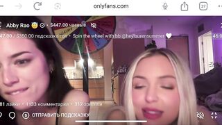 Abby Rao, Lauren Summer Nude Live Onlyfans