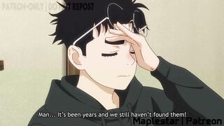 Maplestar - Dan Da Dan