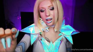 Arilove ASMR