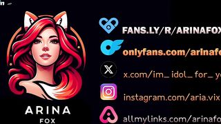 FoxyElf | ArinaFox