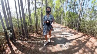 AmWednesday - Chains In Park