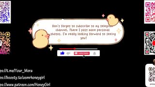 Honeygirl ASMR